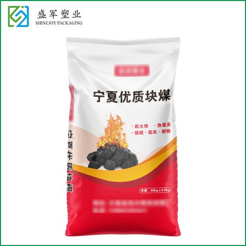 煤炭包裝袋